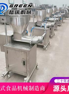 多功能圆皮子方皮子下438馅机春饼定下馅自动量  馅饼定数控量给