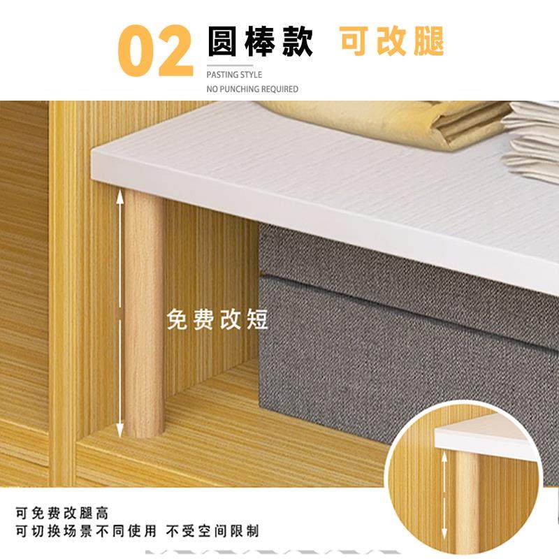 衣柜分层隔板柜内分隔层架鞋柜隔断鞋子收纳架柜子内置架子置物架,淘宝优惠券,粉丝福利购,淘宝优惠卷