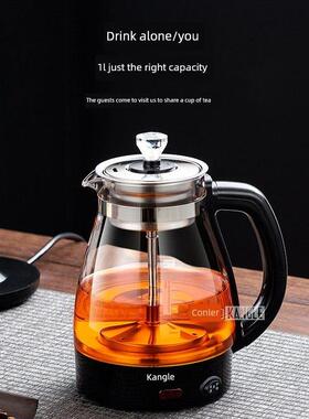 安化黑茶煮茶器全自动家用煮茶壶蒸茶器蒸汽小小型办公室养生茶壶