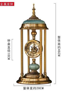 欧式轻奢华台式钟表座钟摆件坐钟摆设创意客厅台钟桌面时钟装饰品