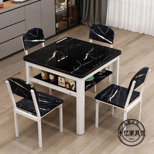 双层四方桌钢化玻璃餐桌椅组合方桌家用正方型吃饭桌椅储物紧凑型 - 图1