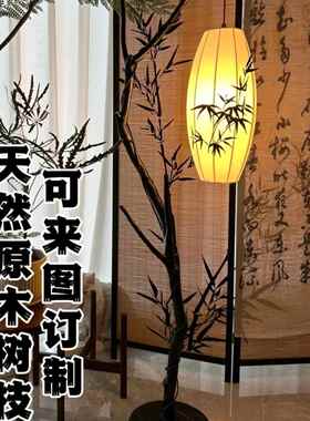 鸟架新中式灯架实木树枝衣帽架原木落地挂衣架干树枝鸟站架干枝