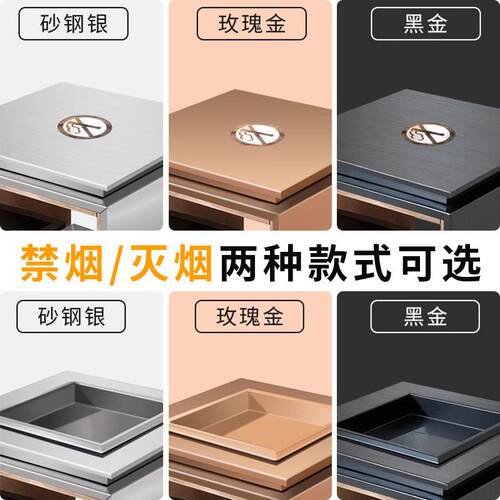 大堂垃圾桶商用别墅酒店立式烟灰缸电梯口垃圾筒商场不锈钢果皮箱 - 图2