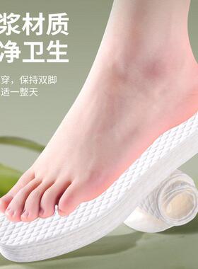 【高端甄选】单鞋一次性光脚鞋垫女款不粘脚光脚神器超薄超薄夏季
