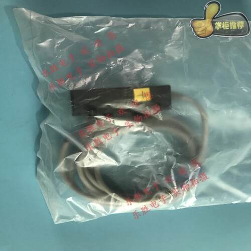 OHMAX 位相差形静電容量式FSU-210 FSU-21C FSU-207 FSU-210-S - 图0