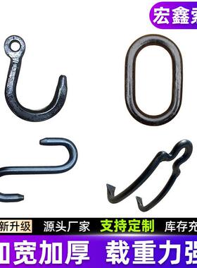 非标吊环吊钩加工厂家加工多规格s型吊钩钢炮吊钩起重吊环吊钩