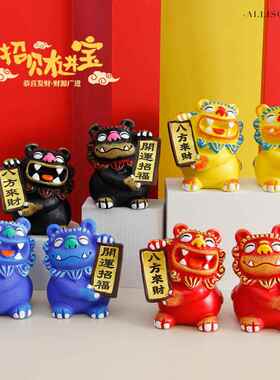 可爱创意狮三百风狮爷闽南石狮子厦门鼓浪屿纪念品小摆件伴手礼物