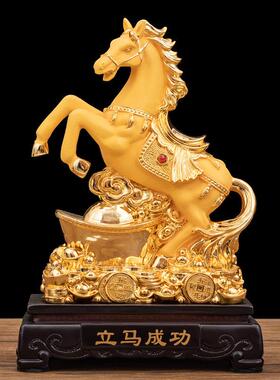 立马成功马摆件工艺品中式招财办公室桌面装饰品乔迁礼品开业送礼