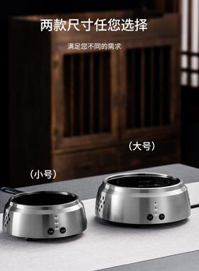 微可道玻璃壶烧水煮茶保温电陶炉办公室居家旅行携带迷你型铝合炉