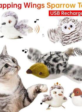 Flapping Wing Bird Cat Toy, Interactive Flappy Bird Cat Toy