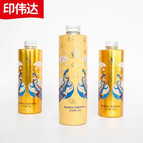 易拉罐打印机圆柱体UV打印机酒瓶玻璃杯高速3D花盘锥形体打印机 - 图2