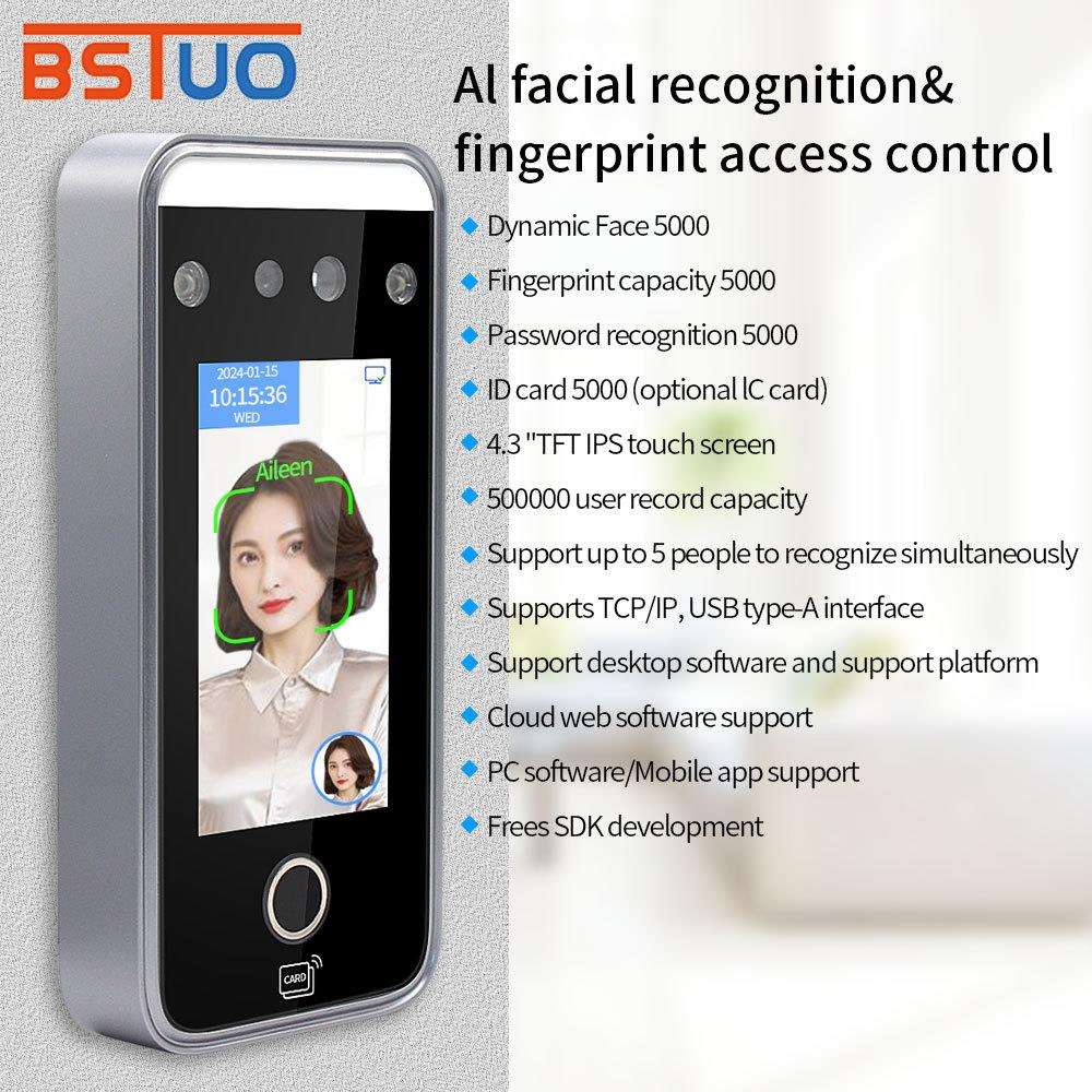 4.3-inch dynamic face recognition attendance and access control all-in-one machine, facial recognition and password swiping card swiping punch-in machine for work, foreign trade
