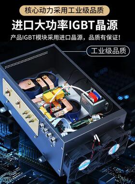优厨派商用煮面炉电磁汤粉面炉冒菜炉效节能拉面炉麻辣烫煮面桶