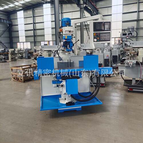 4号数控炮塔铣XK6325高精度模具数控加工三轴伺服数控钻铣机床 - 图1