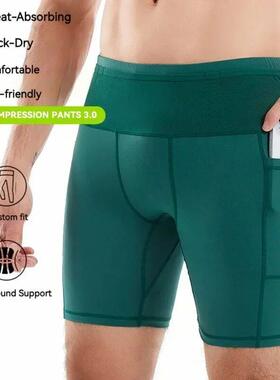 (Mul-Pockets Compression Shorts 3.0)Men Marathon Running Sho