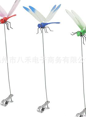 20 Pcs Dragon Fly Clips for Bugs Repellent 3D Artificial