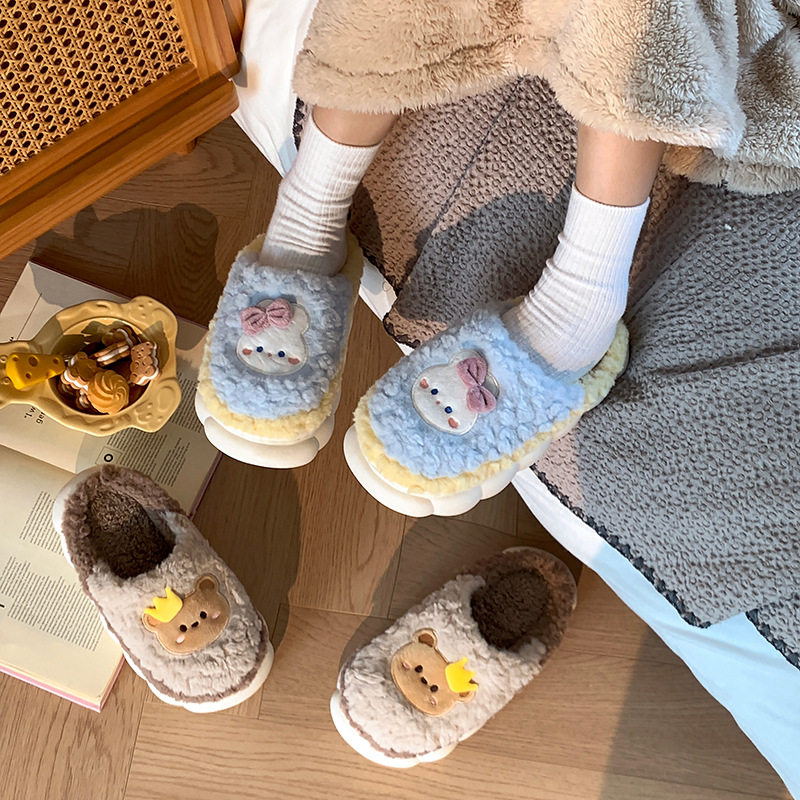 踩屎感棉拖鞋男女秋冬季外穿室内家居防滑厚底保暖加绒毛毛拖鞋,淘宝优惠券,粉丝福利购,淘宝优惠卷