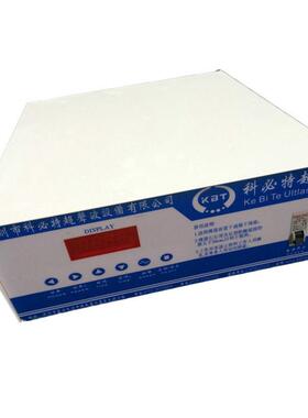 工业用1500W-3000W智能超声波发生器超音波控制器