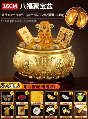 正品实招财聚盆摆件纯黄铜客厅办公家室用存钱宝罐黄铜心米缸店铺