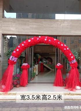 婚庆婚礼活动花门绢花拱门各种尺寸花门支架花门道具拱形心形架子