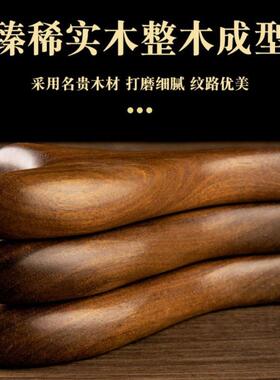Wooden Triangle Sparrow Massager Foot Therapy Stick Foot Scr