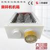 Large shredder chassis domestic industrial waste large plastic steel bar shredder chassis crushing machinery and equipment