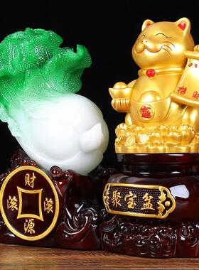 财猫摆件玉白菜聚盆金LKU宝公司店铺开业招礼品送礼收银台前台蟾
