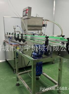 酱料全自动搅拌炒锅火锅底料香菇酱豆瓣酱熬制锅防糊底可倾斜出料