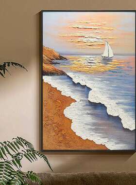 现简约玄关大海风景装饰画手绘添笔立体油画走廊过道肌理感挂画