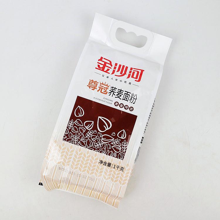 正品10斤金沙河尊冠荞麦面粉1kgx5袋 低脂肪健身主食包子馒头包邮