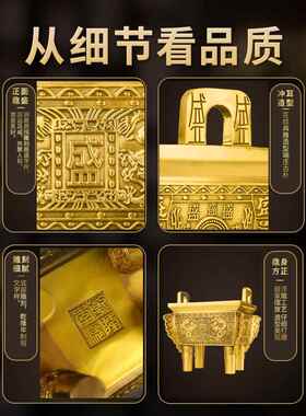 铜三脚架饰品香炉纯铜家用皂苷三脚架超大方三脚架办公室装饰公司