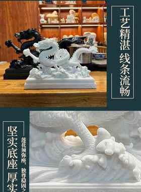 正品白玉青石龙摆件工艺品青家居装品生肖龙年办公龙饰室桌汉面送