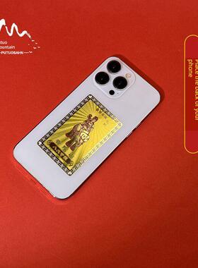 普陀山十二生肖守护神金卡兽年护身符吉祥招财宝饰平安刻名