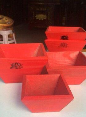 实木木升子米斗四方木质香炉搬迁乔迁结婚用升斗彷古榫卯摆件