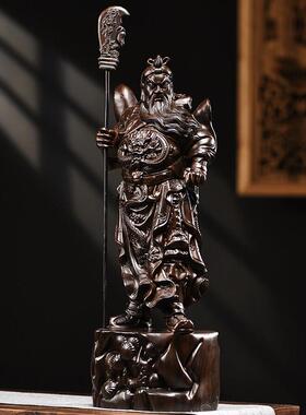 黑檀木雕关公摆件实木武财神关羽神像木质关帝圣君佛像开 业送礼