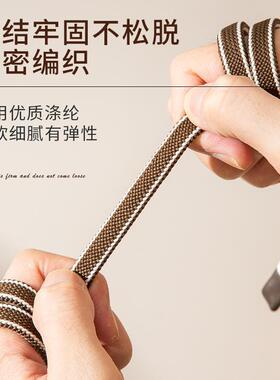 加粗帽子抽绳绳卫衣裤腰裤子裤腰带运动裤带系带卫裤休闲绳带子z