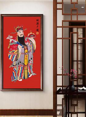 文武财神范蠡比干竖版装饰挂画五路财神爷画像客厅玄关招财赵公明