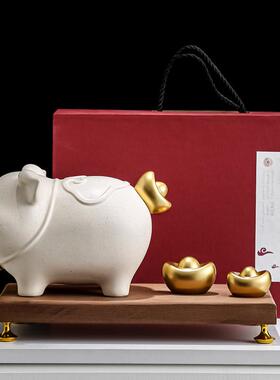 新家的100个快递创意新年招财进宝猪摆件办公室好物乔迁新居礼物