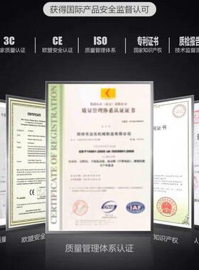 PE鄂式破碎机400*600鄂试破碎机试料参数中大型破碎机多少钱