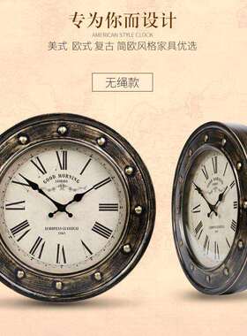 美式乡村复古铁艺吊挂钟欧式客厅仿古创意挂表古罗马做旧挂表时钟