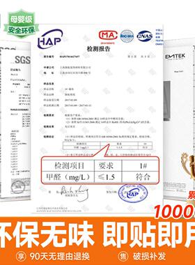 防猫抓墙贴仿砖饰自粘裙墙围瓷护墙板室内装修宠物ZXM-LXT-店墙面