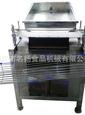 新型商用鹌鹑蛋剥壳机双拍式去壳机鹌鹑蛋脱皮剥壳机打蛋机