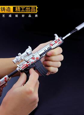 绝地吃鸡大号可拉动枪栓枫叶M416步枪合金武器模型玩具摆件37cm