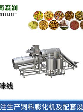 大型宠物食品设备 狗粮猫粮生产线厂家 时产2吨宠物粮机器