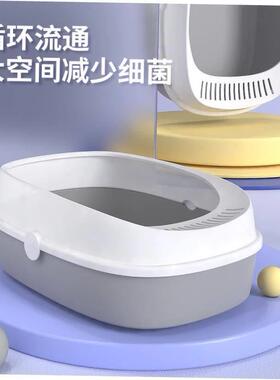 Cat litter box Fully enclosed cat supplies Large cat toilet