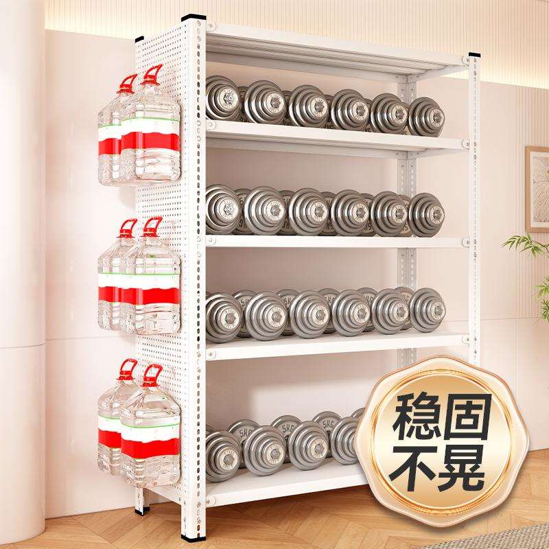 Hole board shelf storage rack multi-layer iron shelf supports foreign trade support