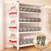Hole board shelf storage rack multi-layer iron shelf supports foreign trade support