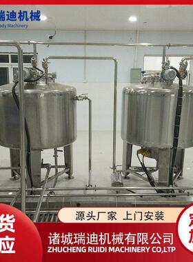 大产量嚼克加工设备小型老酸奶生产线新疆酸奶疙瘩生产流水线