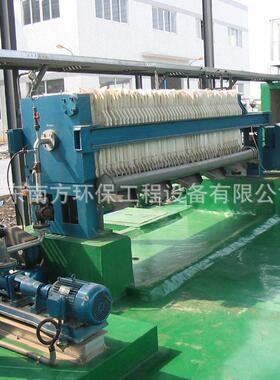 力制线印染纺织染色工业废水465过物化生化备净化处理工长程设通