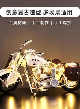 哈雷机车模型摆件覆古工业风客厅铁艺金属机车男孩房间装饰礼物